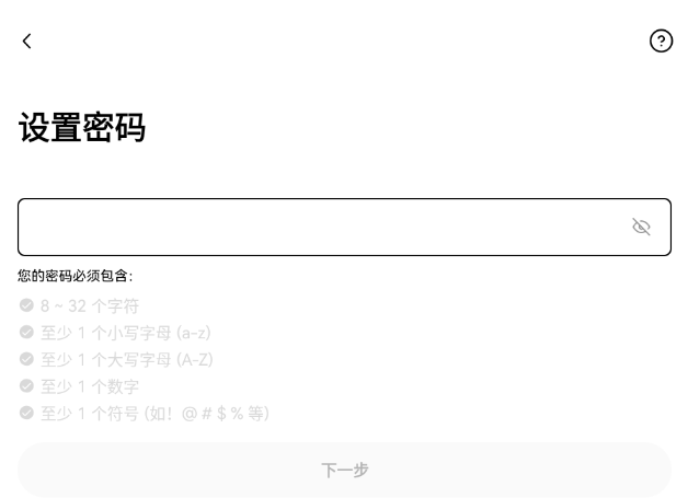 appzc8.png