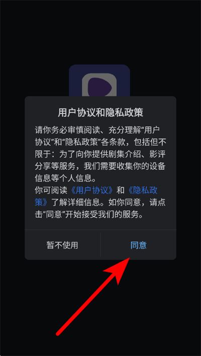 幻羽视频最新版