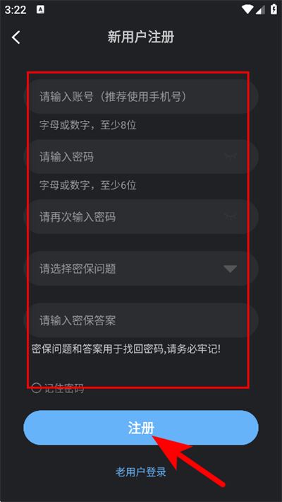幻羽视频最新版