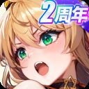 少女战争