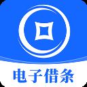 借贷宝