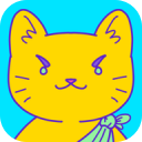 满是猫的大楼2手机版