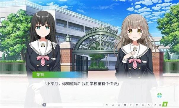 四叶草的花语
