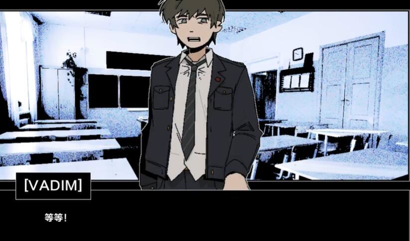 ZATO