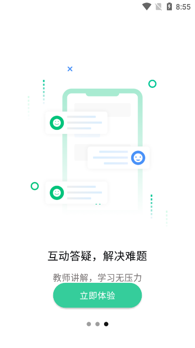 No (i) attribute or URL error