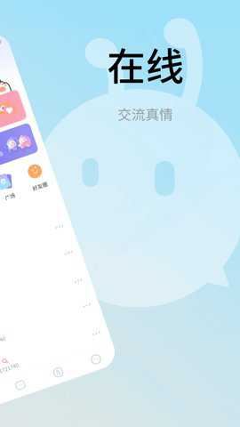 甜狗窝