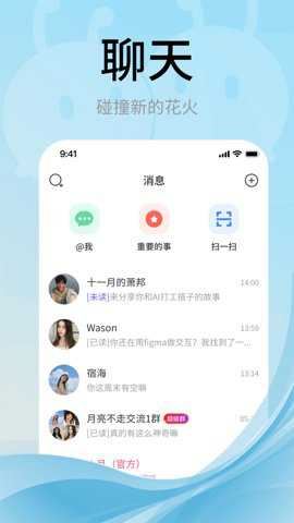 甜狗窝