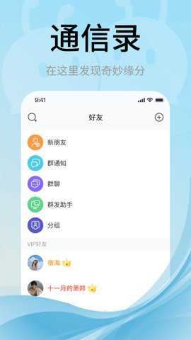 甜狗窝