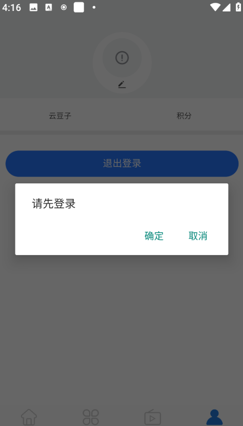 6eb38cc5-9116-432b-9280-eb6ba1e2021c.png