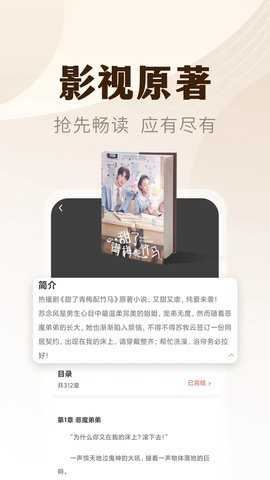 相关图片