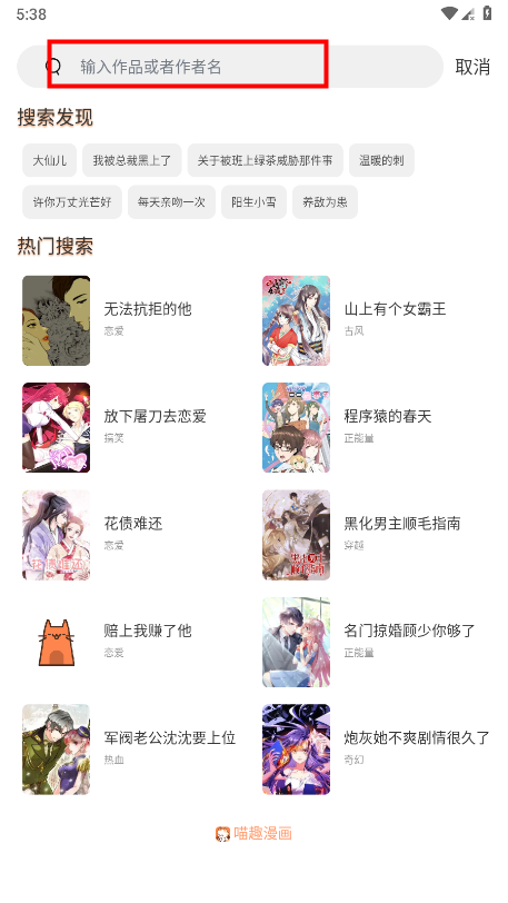 6.png