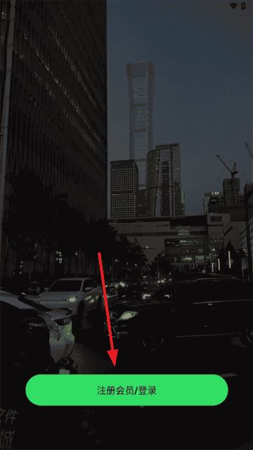 云外比邻岛官方下载