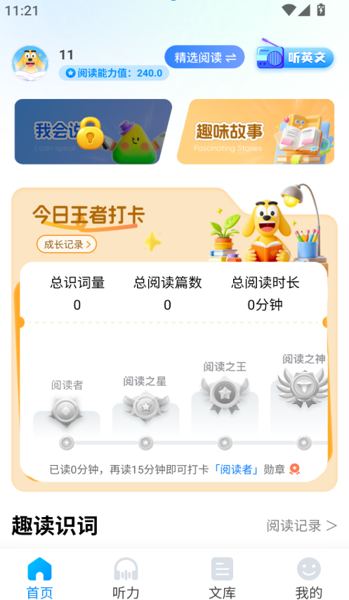 01275737-165d-47f9-8e55-dae0f465a20f.png