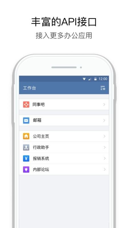相关图片