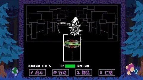 ts反转之下