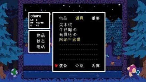 ts反转之下
