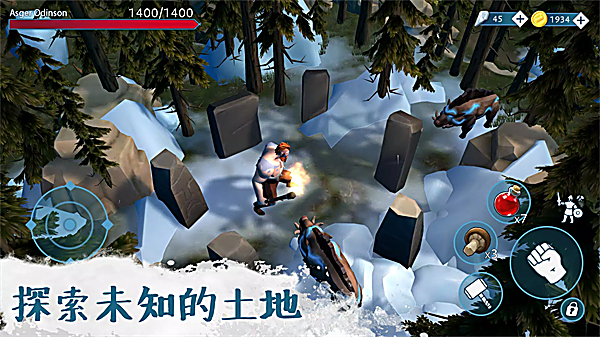 文兰故事