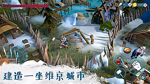 文兰故事