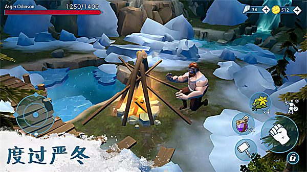 文兰故事