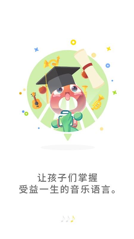 相关图片