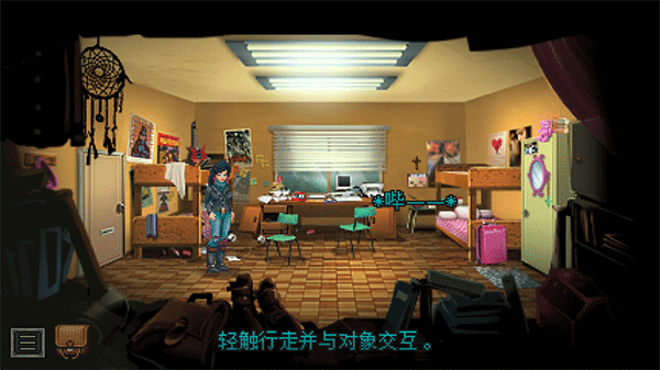 涤净之雨导剪版4