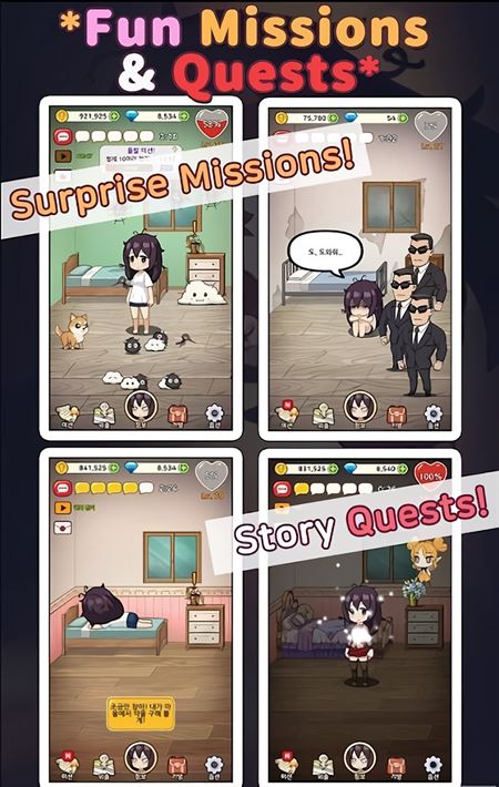 孤独的女孩(GirlLivingAlone)
