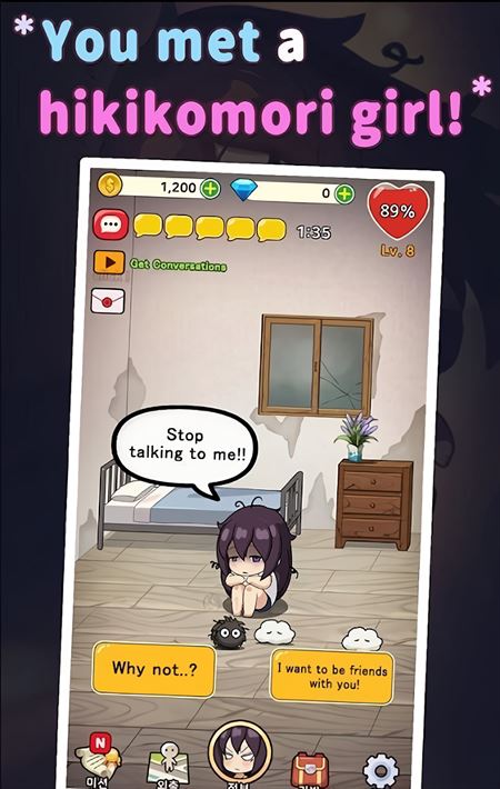 孤独的女孩(GirlLivingAlone)