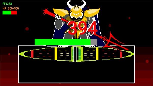 Sans传说之下BOSS之战