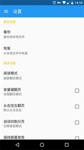 Mycimoc漫画