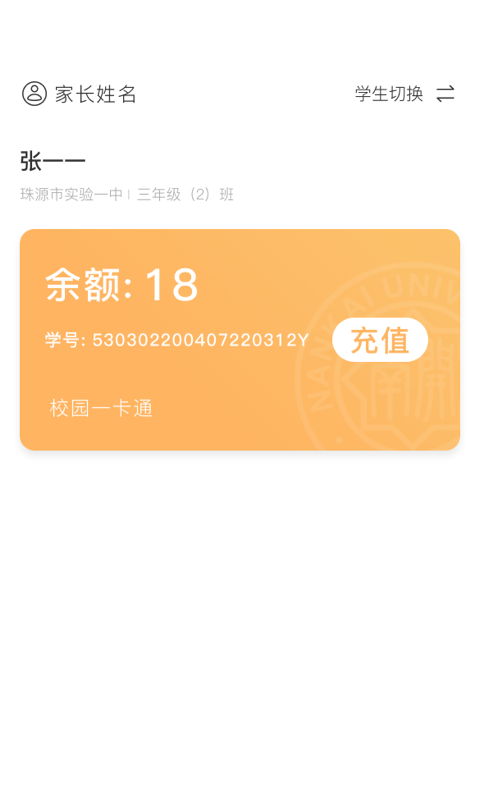 114109-65ade3d57e67c.png