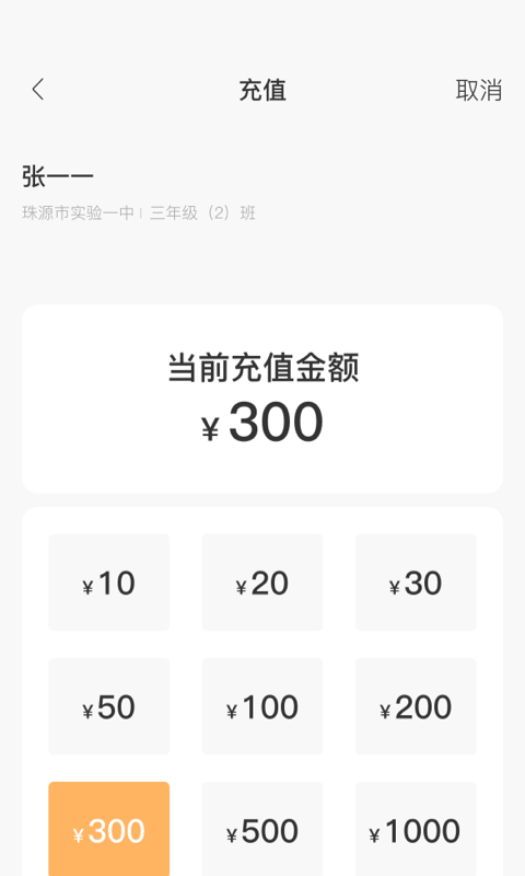 114110-65ade3d678578.png