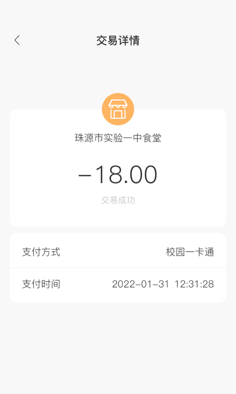 114110-65ade3d619a7e.png