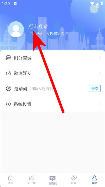 西海岸传媒