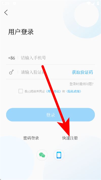 西海岸传媒