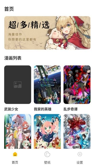 24ee41d6-569b-45c3-bbfe-3d6f6a2a025a.png