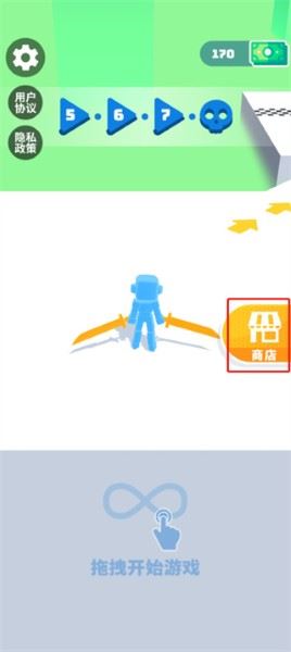 光影武士中文版