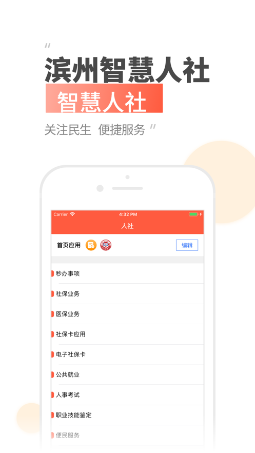 69047d041ea20.png