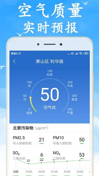 相关图片