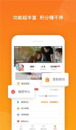 相关图片