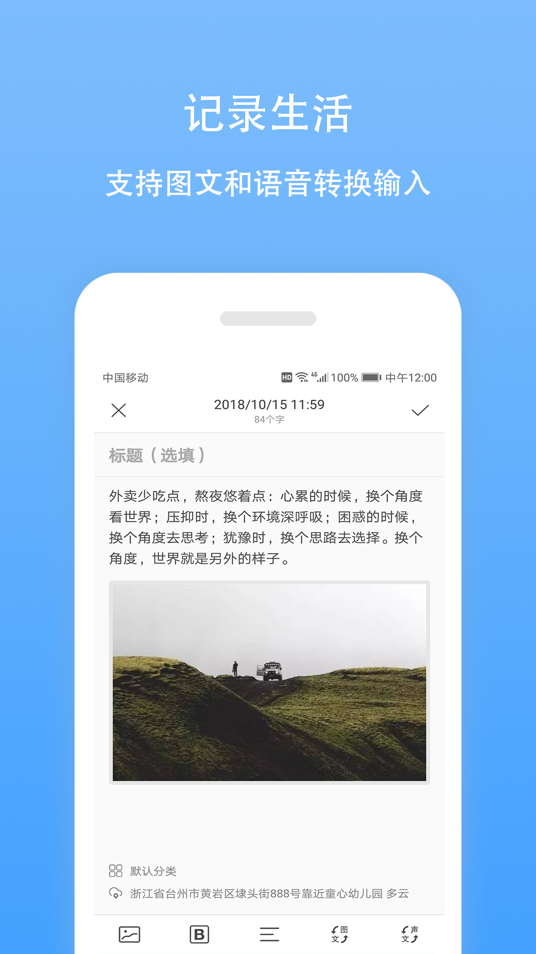 3fea4fb8096e0c208dc81e8b14a2895c.png