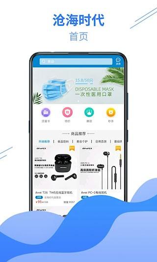 相关图片