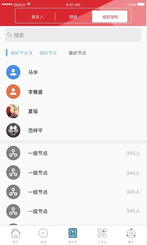 8fc7b7b78c674a868e883fc4b75b8668.jpg