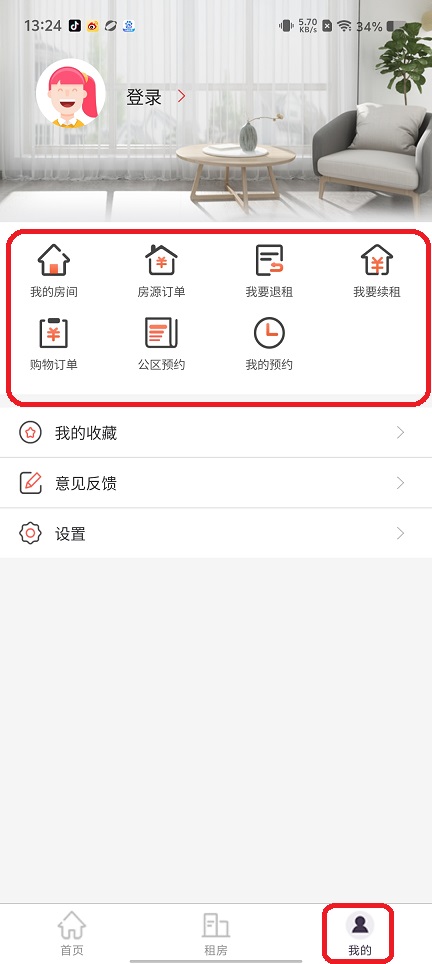 895266d3fe841e4f394b50cce76b22a5.jpg 微信图片_202508131324491.jpg