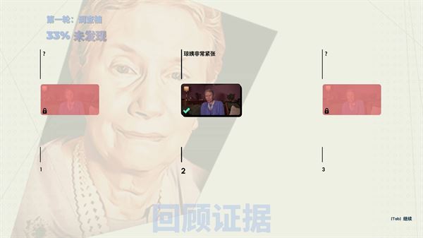 谁闭了马克斯叔叔的麦