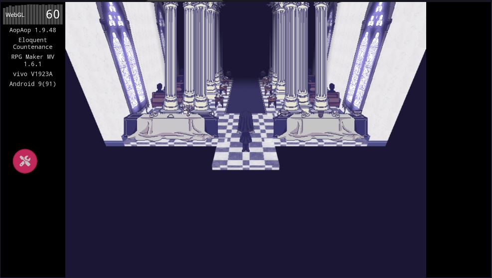善言之容