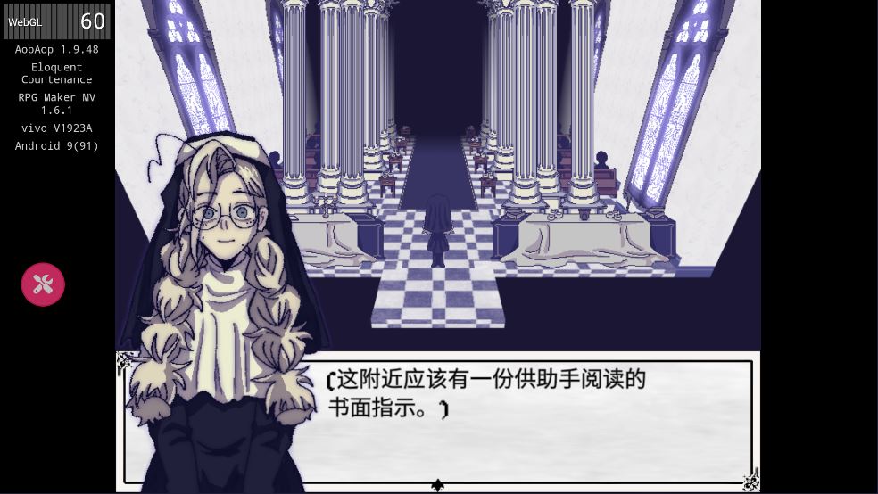 善言之容
