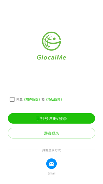 GlocalMe