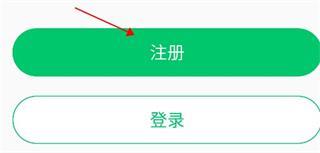 绑定自家教程配图1