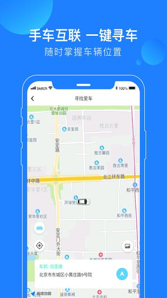 相关图片