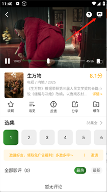 191431190hkt.png